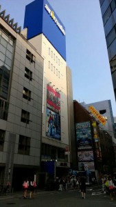 東京にて